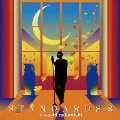 スタンダーズ3 [CD+DVD]