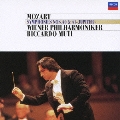モーツァルト: 交響曲第40番, 第41番「ジュピター」 / リッカルド・ムーティ, ウィーン・フィルハーモニー管弦楽団