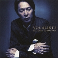 VOCALIST 3<初回限定盤>