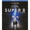 SUPER 8/スーパーエイト ブルーレイ&DVDセット [Blu-ray Disc+DVD]