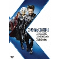 X-MEN トリロジー DVD-BOX<初回生産限定版>