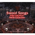 Sword Songs FINAL FANTASY XI Battle Collections