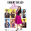 私はラブ・リーガル DROP DEAD Diva シーズン2 DVD-BOX