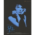 ベティ・ブルー <製作25周年記念 HDリマスター版 ブルーレイ・コレクターズBOX> [2Blu-ray Disc+DVD]<初回限定生産版>