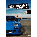 RX-72 vol.7