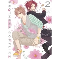 BROTHERS CONFLICT 第2巻 [Blu-ray Disc+CD]<初回限定版>