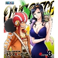 ONE PIECE ワンピース 17THシーズン ドレスローザ編 PIECE.3