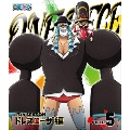 ONE PIECE ワンピース 17THシーズン ドレスローザ編 PIECE.5