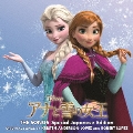 アナと雪の女王 ザ・ソングス 日本語版 スペシャル・エディション [CD+オラフのコード巻付型イヤホン]<初回受注限定盤>
