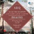 ブラームス:クラリネット五重奏曲ロ短調op.115
