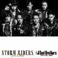 STORM RIDERS feat.SLASH [CD+DVD]