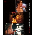 ピーター・グリーナウェイ 爛熟期 Blu-ray BOX<初回限定生産版>