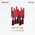 PTX VOLS.1&2[ジャパン・エディション]<通常価格盤>