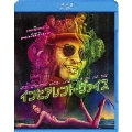 インヒアレント・ヴァイス ブルーレイ&DVDセット(デジタルコピー付) [Blu-ray Disc+DVD]<初回限定生産版>