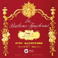 ベートーヴェン:交響曲 第5番 「運命」 「シュテファン王」序曲