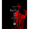 Ken Hirai Films Vol.13 Ken Hirai 20th Anniversary Opening Special !! at Zepp Tokyo
