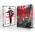 「ディアスポリス -異邦警察-」 DVD-BOX