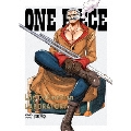 ONE PIECE Log Collection LABORATORY