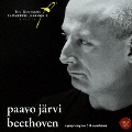 ベートーヴェン:交響曲第3番「英雄」&序曲集