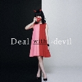 Deal with the devil [CD+DVD]