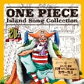 ONE PIECE Island Song Collection オルガン諸島「バギー's HORROR 大サーカス」