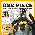 ONE PIECE Island Song Collection サンディ島「アラバスタ・ゲーム」