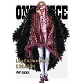 ONE PIECE Log Collection CORAZON