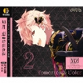 「ツキウタ。」キャラクターCD 4thシーズン3 如月恋「Tomorrow's Color」(CV:増田俊樹)