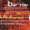 バルトーク:管弦楽ための協奏曲、≪中国の不思議な役人≫