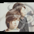 Sing a Song