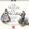 EMI CLASSICS 決定盤 1300 256::モーツァルト:歌劇「フィガロの結婚」ハイライト