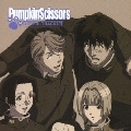 Pumpkin Scissors OST WONderful tracksII