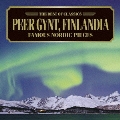 ペール・ギュント組曲、フィンランディア～北欧管弦楽名曲集