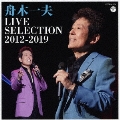 LIVE SELECTION 2012-2019