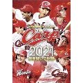 CARP2021熱き闘いの記録 ～若鯉たちの躍動～