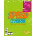 SPEED LIVE BOX - ALL THE HISTORY -<初回生産限定盤>