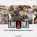 LIVE A LIVE HD-2D Remake Original Soundtrack