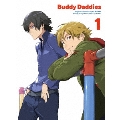 Buddy Daddies 1 [Blu-ray Disc+CD]<完全生産限定版>
