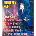 "Live With The Cornerstones '22 ～It's My JAOR～" Official Bootleg One Night Stand, City Pop, Tokyo [Blu-ray Disc+2CD]