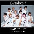 PARTY UP!!～むらむらぶ★～<Type-C>