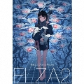 ELZA2 [CD+Tシャツ]<完全生産限定盤>