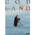 ゴッドランド/GODLAND