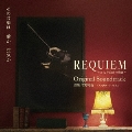 REQUIEM ～ある作曲家の物語～ Original Soundtrack