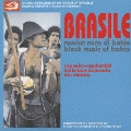 ブラジル・バイーアの音楽
