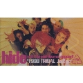 hide with Spread Beaver appear!!"1998 TRIBAL Ja,zoo"<初回限定盤>