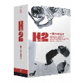 H2～君といた日々 DVD-BOX