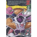 DRAGON BALL Z #8