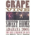 sweet home adabana 2005