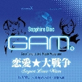 ビタミンX キャラクターCD「SAPPHIRE DISC」-GAM。-(風門寺悟郎&斑目瑞希)