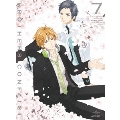 BROTHERS CONFLICT 第7巻 [Blu-ray Disc+CD]<初回限定版>